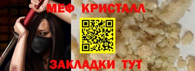 2c-b Аша