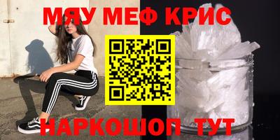 кокаин колумбия Белорецк