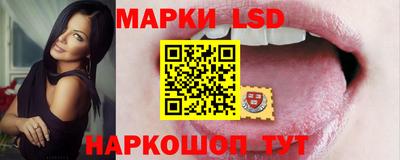 MDMA Белореченск