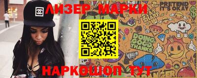 кокаин колумбия Белорецк