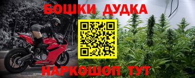 MDMA Белореченск