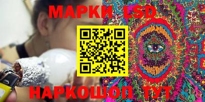 ALPHA-PVP Ачхой-Мартан