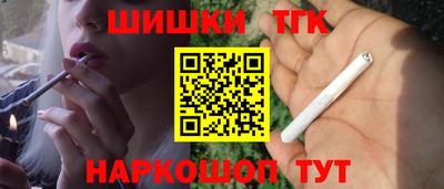 ALPHA-PVP Ачхой-Мартан