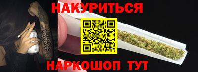 кокаин колумбия Белорецк