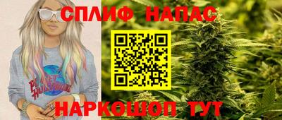 кокаин колумбия Белорецк