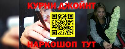кокаин колумбия Белорецк