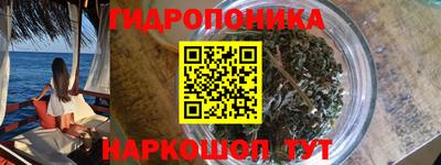 ALPHA-PVP Ачхой-Мартан