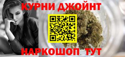 2c-b Аша