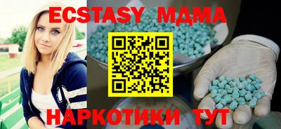 гашик Баксан