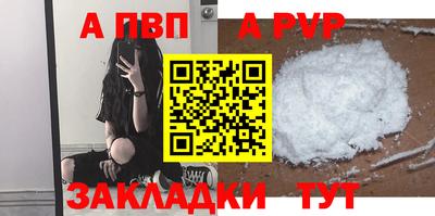 кокаин колумбия Белорецк