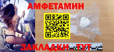 2c-b Аша