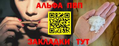 MDMA Белореченск