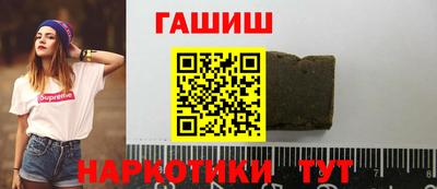 кокаин колумбия Белорецк
