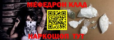 гашик Бердск