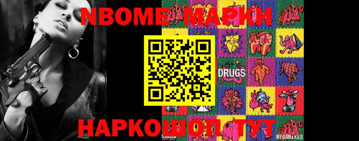 LSD-25 экстази ecstasy  LSD-25 экстази кислота  Вход с VPN  Лсд 25 экстази  Ессентуки 